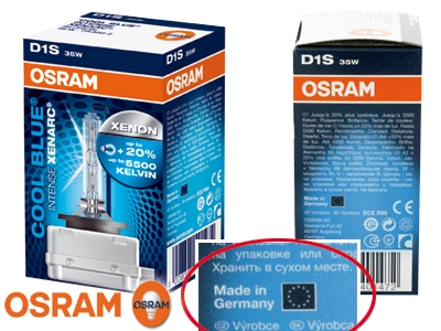 OSRAM XENARC Cool Blue Intense D2S Xenon Polttimo 35W 6000K